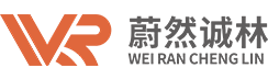蔚然诚林税务师事务所有限公司_四川蔚然诚林_蔚然诚林税务师事务所_四川代理记账_四川公司注册_四川注册公司_四川商标注册_四川财务咨询